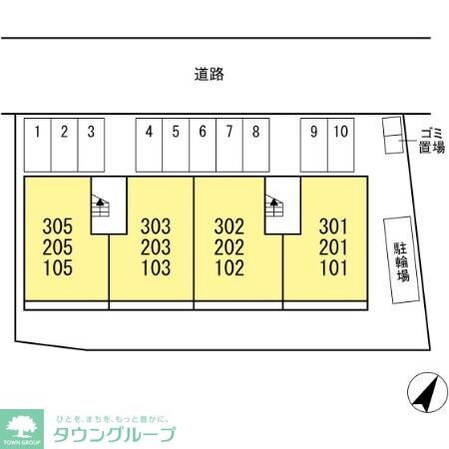 ベルエアーガーデンの物件内観写真